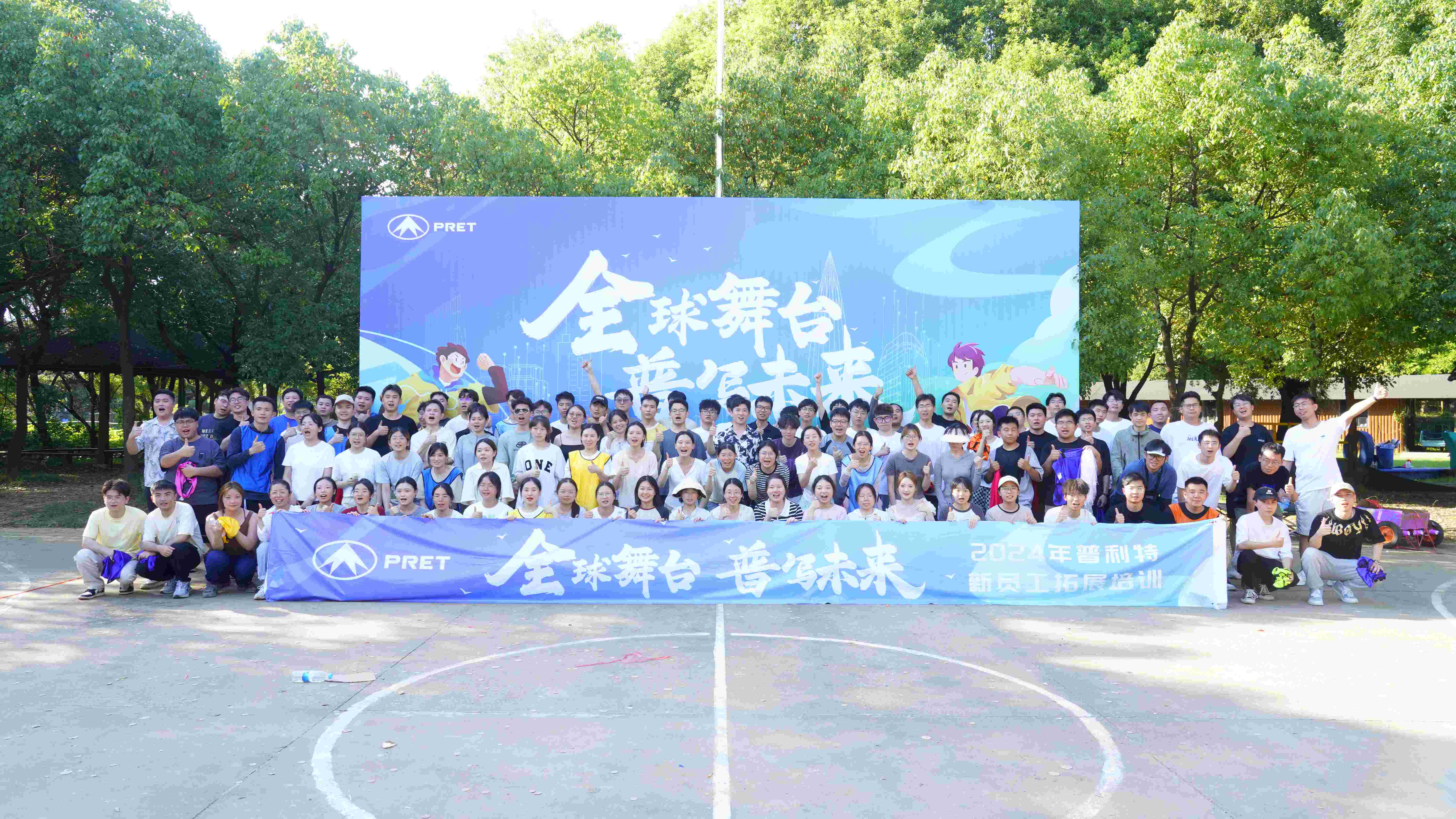 ơǰ|2024չʼ